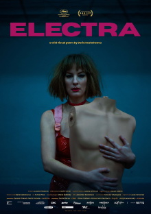 Electra Trailer