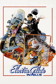 Electra Glide in Blue Trailer