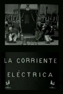Electric Current Trailer