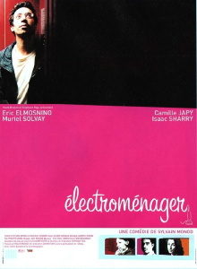 Electroménager Trailer