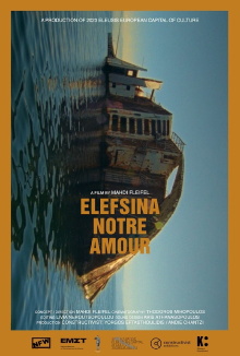 Elefsina Notre Amour Trailer
