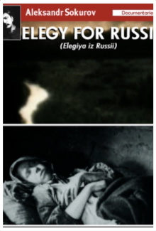 Elegy from Russia Trailer