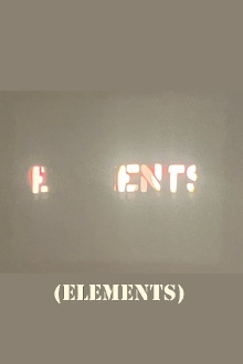 Elements Trailer