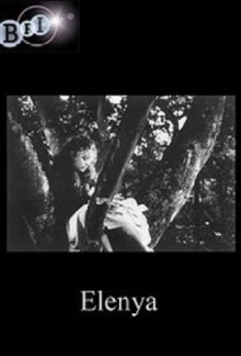 Elenya Trailer
