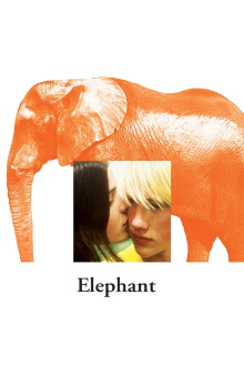 Elephant Trailer