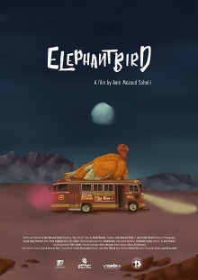 Elephantbird Trailer