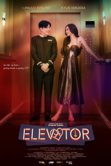 Elevator Trailer