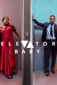 Elevator Baby Trailer