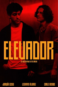 Elevator Trailer