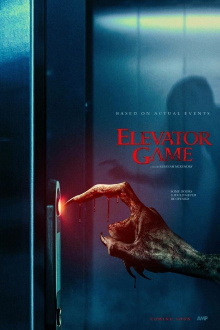 Elevator Game Trailer