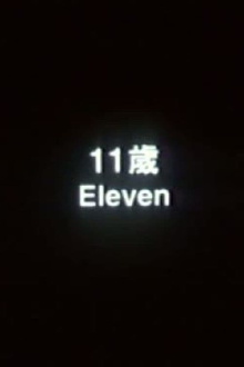 Eleven Trailer