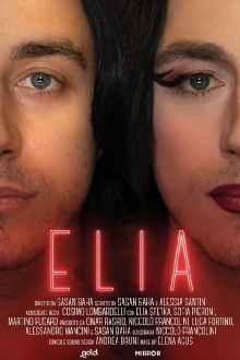 Elia Trailer