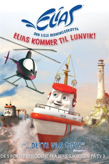 Elias De Kleine Reddingsboot - Deel 1 Trailer