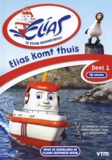 Elias - Elias komt Thuis Trailer