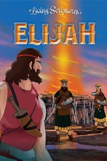Elijah Trailer