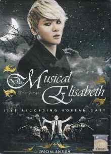 Elisabeth das Musical Trailer