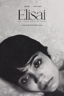 Elisai Trailer
