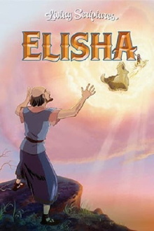 Elisha Trailer
