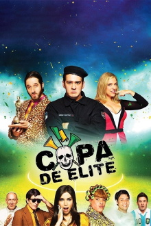 Elite Cup Trailer