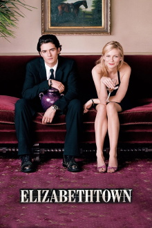 Elizabethtown Trailer