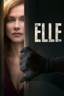 Elle Trailer