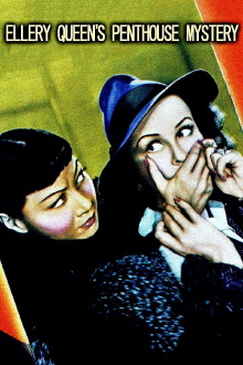Ellery Queen's Penthouse Mystery Trailer