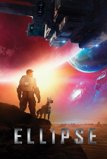 Ellipse Trailer