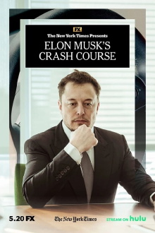 Elon Musk's Crash Course Trailer