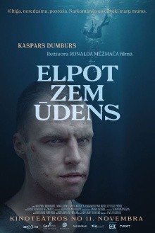 Elpot zem ūdens Trailer