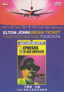 Elton John: An Evening with Elton John Tour - Live in Ephesus Trailer