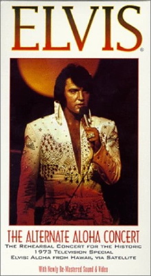 Elvis:  Aloha from Hawaii - Rehearsal Concert Trailer