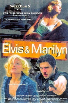 Elvis and Marilyn Trailer