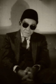 Emam Tunisia Trailer