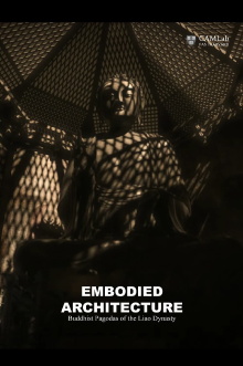 Embodied Architecture Trailer