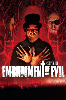 Embodiment of Evil Trailer