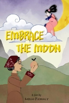 Embrace the Moon Trailer