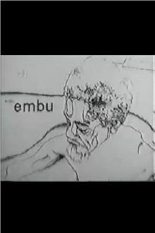 Embu Trailer