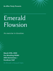 Emerald Flowsion Trailer