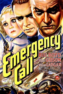 Emergency Call Trailer