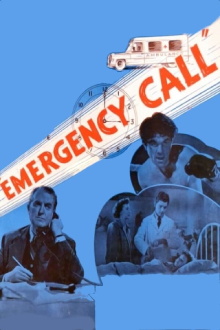 Emergency Call Trailer