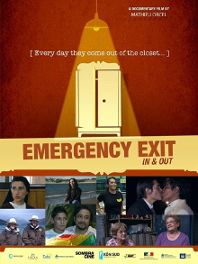 Emergency Exit Trailer