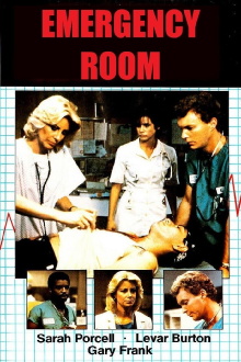 Emergency Room Trailer