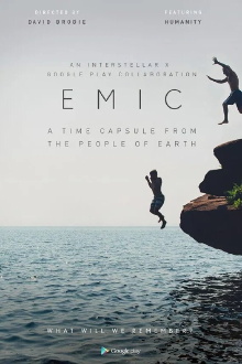 EMIC Trailer