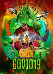 Emicouto Feat Lill Lucaxxx - COVID 19 Trailer