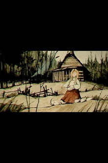 Emily's Journey Trailer