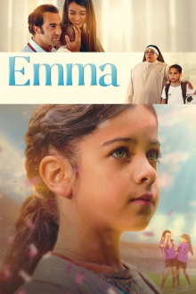 Emma Trailer