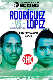 Emmanuel Rodriguez vs. Melvin Lopez Trailer