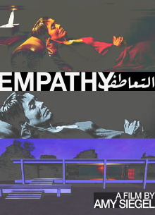 Empathy Trailer