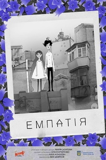 Empathy Trailer