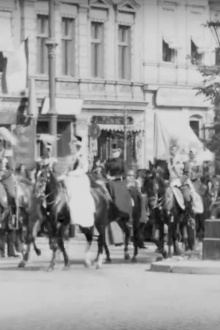 Emperor and Empress of Germany Trailer